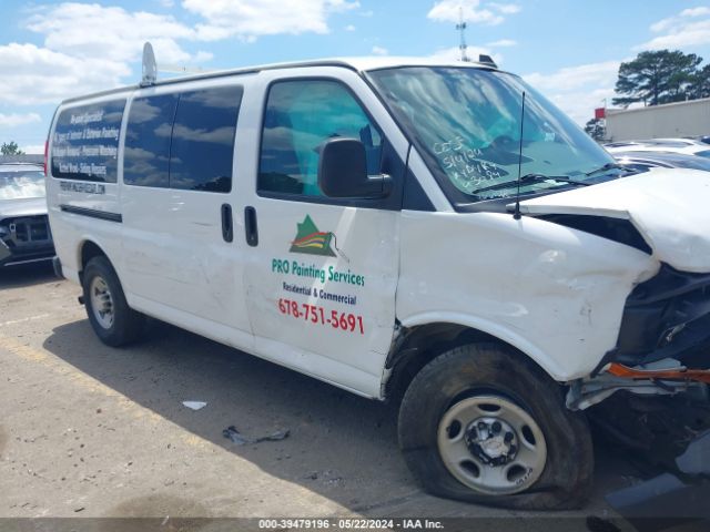 1GCWGAFF9G1231541 Chevrolet Express 2500 Work Van