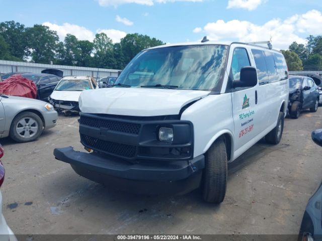 1GCWGAFF9G1231541 Chevrolet Express 2500 Work Van