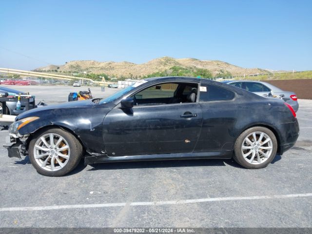 JN1CV6EK1EM112076 Infiniti Q60 Journey