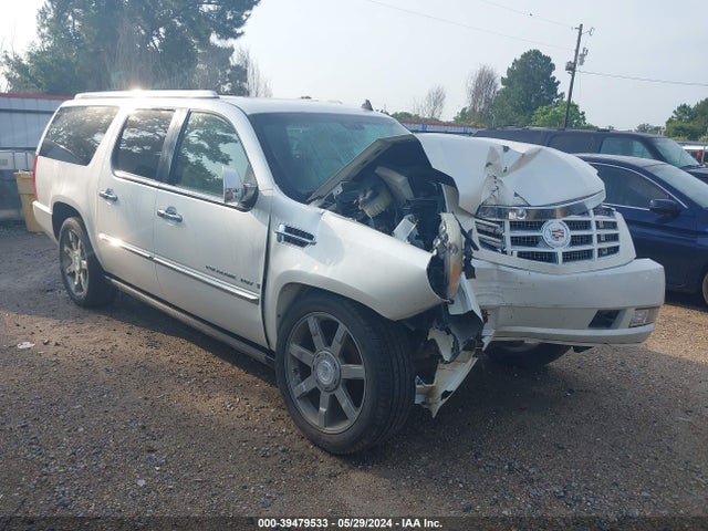 2007 CADILLAC ESCALADE ESV 1GYFK668X7R423978 Photo 0