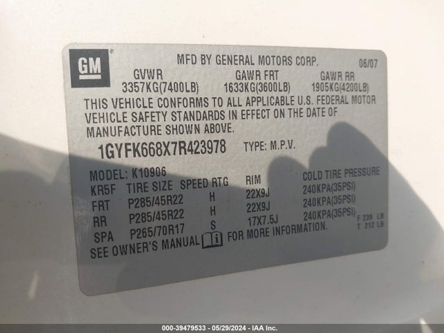 2007 CADILLAC ESCALADE ESV 1GYFK668X7R423978 Photo 8