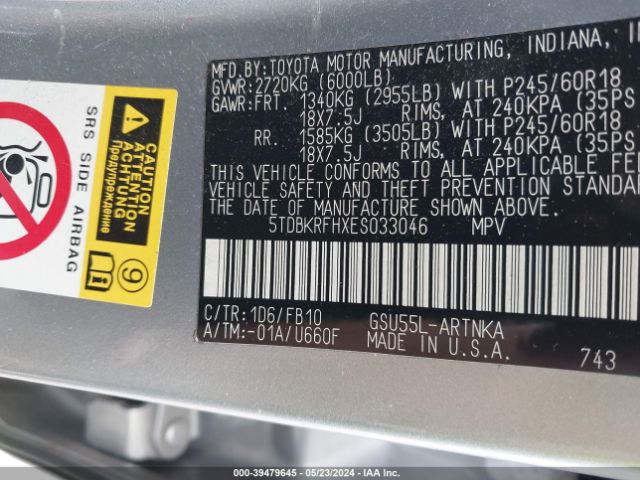 5TDBKRFHXES033046 Toyota Highlander Le V6
