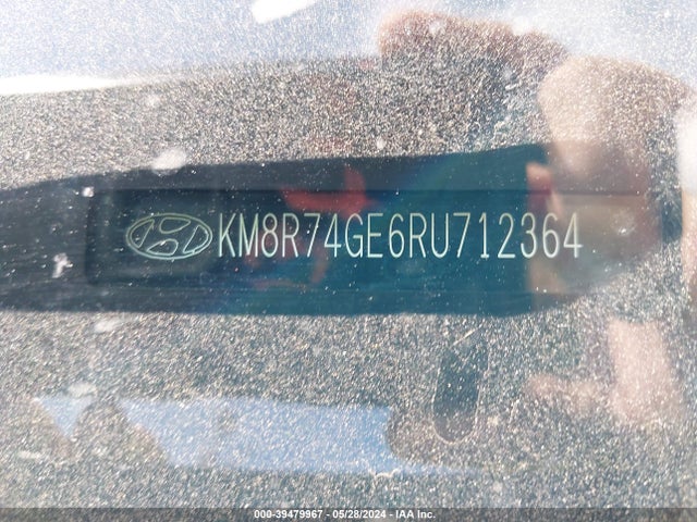 Hyundai Palisade Calligraphy 2024 KM8R74GE6RU712364 Image 9