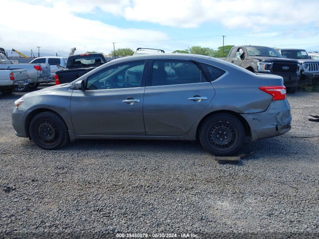 Nissan SENTRA S 2017 3N1AB7AP7HY251217 Image 14