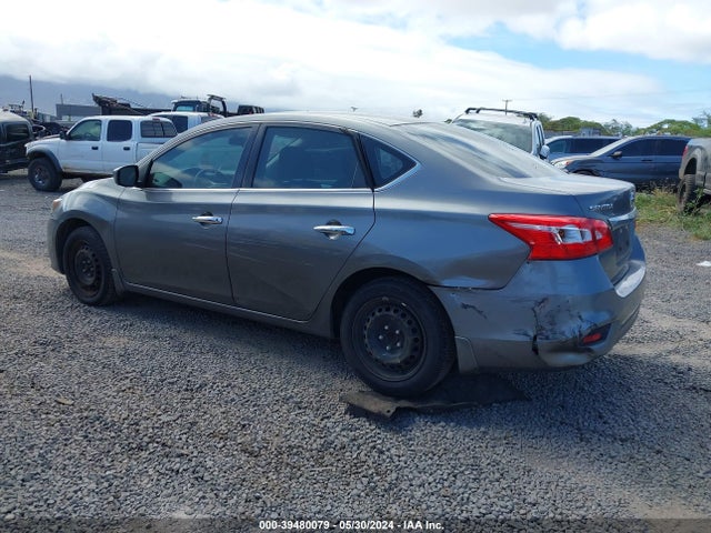 Nissan SENTRA S 2017 3N1AB7AP7HY251217 Image 3