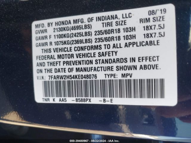 7FARW2H54KE048076 Honda CR-V EX