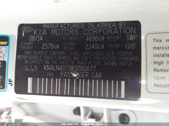 KNALN4D73F5180077 KIA Cadenza Premium