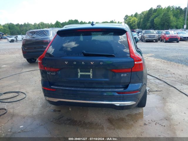 YV4L12RN7P1267769 Volvo Xc60 B5 Plus Bright Theme