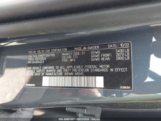 YV4L12RN7P1267769 Volvo Xc60 B5 Plus Bright Theme