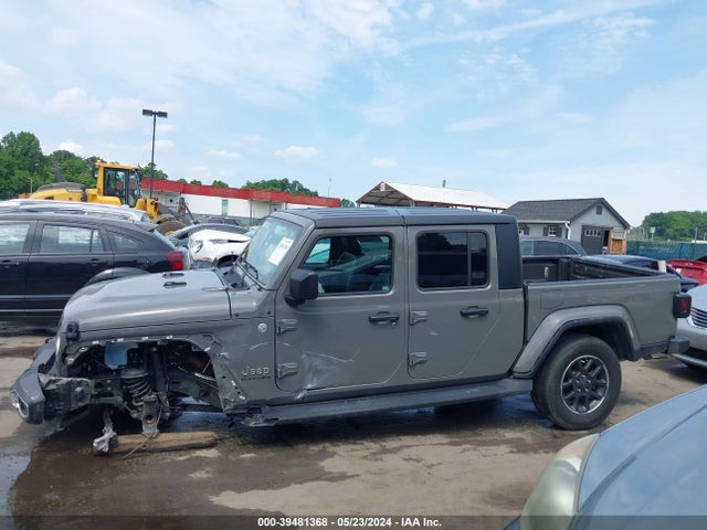 Jeep Gladiator Overland 4x4 2023 1C6HJTFG3PL552159 Image 15