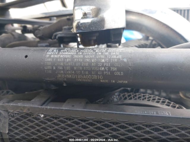 2005 KAWASAKI VN1600 JKBVNKD185A003810 Photo 9