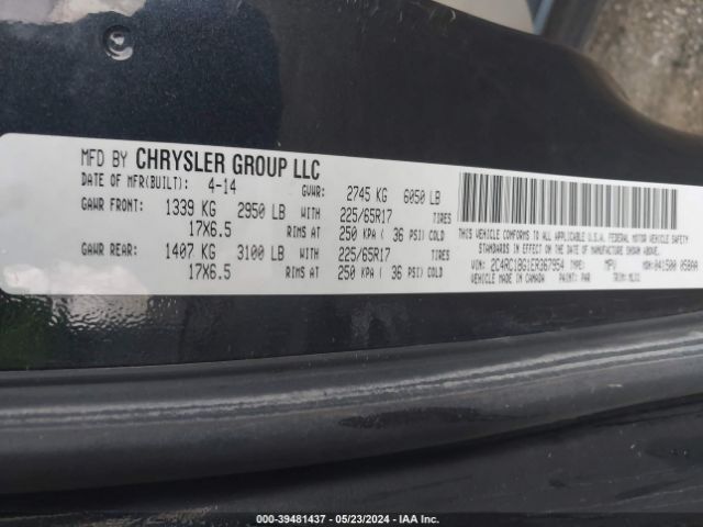 2C4RC1BG1ER367954 Chrysler Town & Country Touring