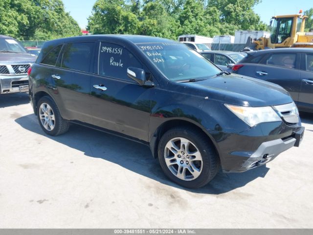 Auction sale of the 2008 Acura Mdx Technology Package, vin: 2HNYD28608H548609, lot number: 39481551