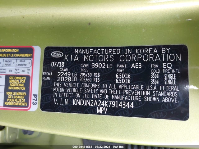 KIA Soul 2019 KNDJN2A24K7914344 Image 9