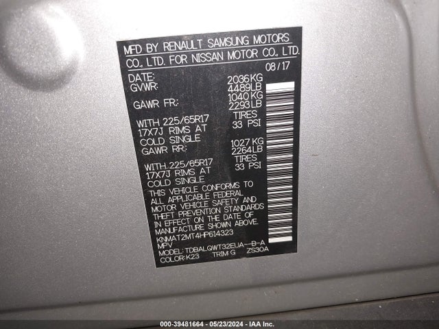 Nissan ROGUE SV 2017 KNMAT2MT4HP614323 Image 9