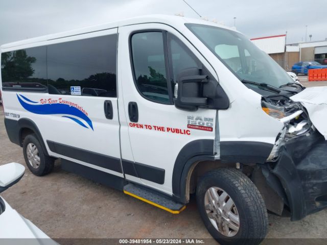 3C6LRVAG2ME553426 RAM Promaster 1500 Low Roof 136 Wb