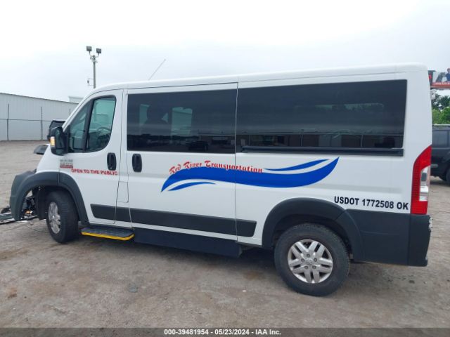 3C6LRVAG2ME553426 RAM Promaster 1500 Low Roof 136 Wb