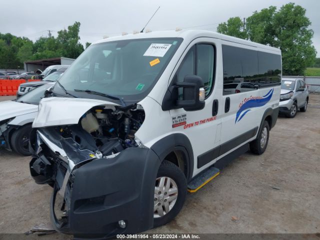 3C6LRVAG2ME553426 RAM Promaster 1500 Low Roof 136 Wb