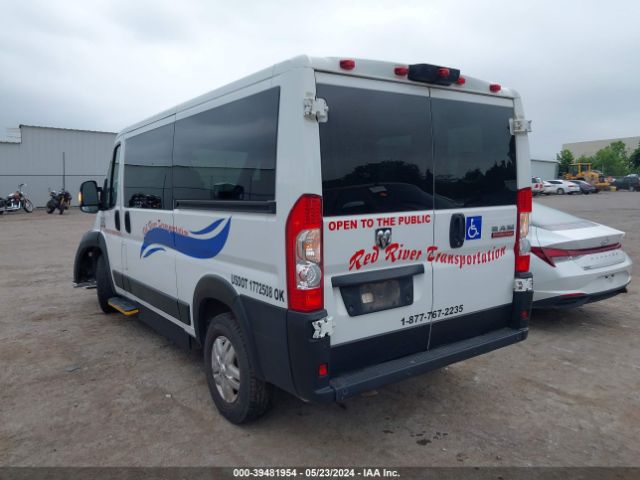 3C6LRVAG2ME553426 RAM Promaster 1500 Low Roof 136 Wb