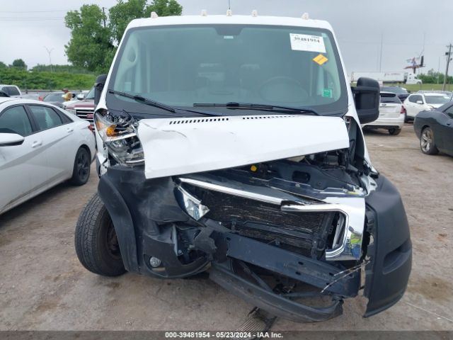 3C6LRVAG2ME553426 RAM Promaster 1500 Low Roof 136 Wb