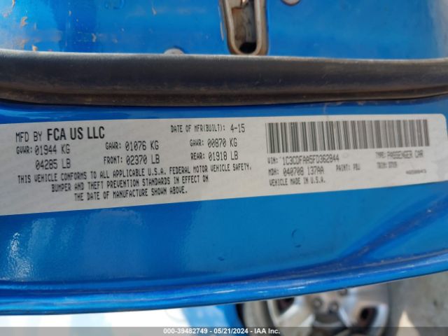 1C3CDFAA5FD362844 Dodge DART SE