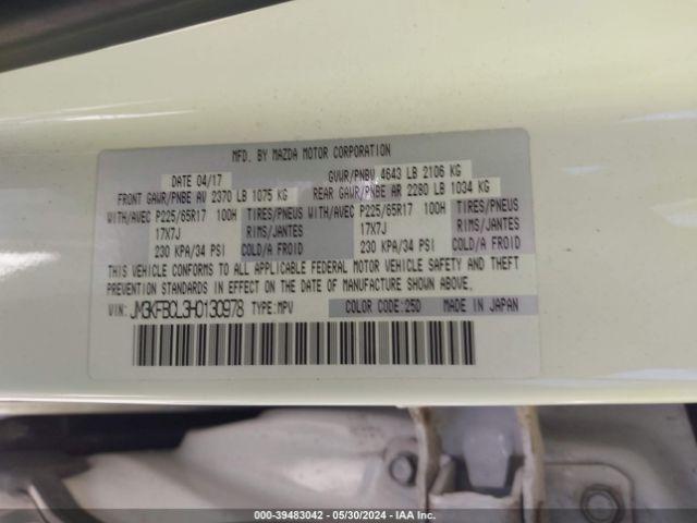 JM3KFBCL3H0130978 Mazda Cx-5 Touring