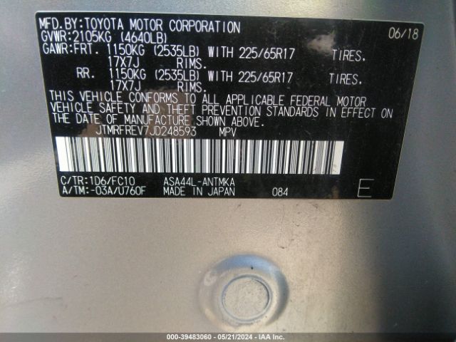 JTMRFREV7JD248593 Toyota Rav4 Xle