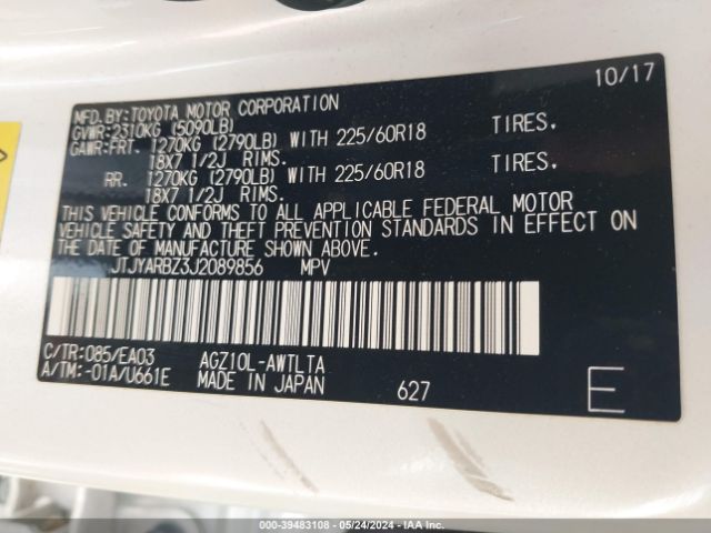 JTJYARBZ3J2089856 Lexus NX 300