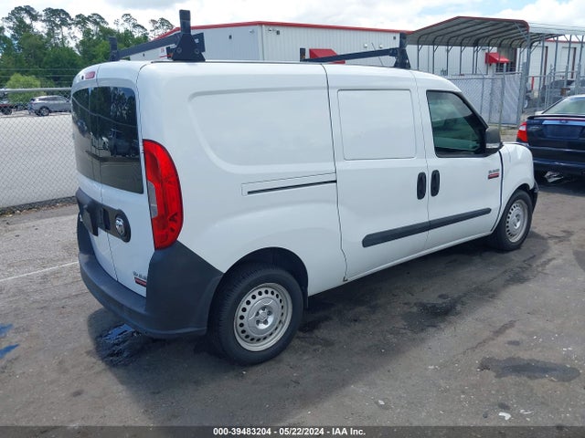 RAM Promaster City Tradesman 2016 ZFBERFATXG6B63498 Image 4