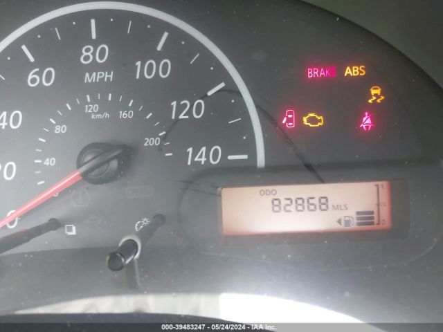 3N1CN7AP1EL825853 Nissan Versa 1.6 S