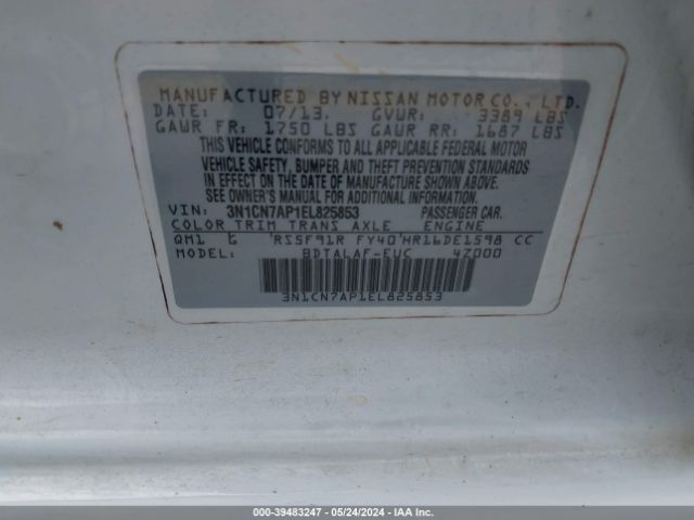 3N1CN7AP1EL825853 Nissan Versa 1.6 S