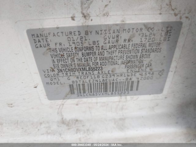 3N1CN8DVXML855223 Nissan Versa S Xtronic Cvt