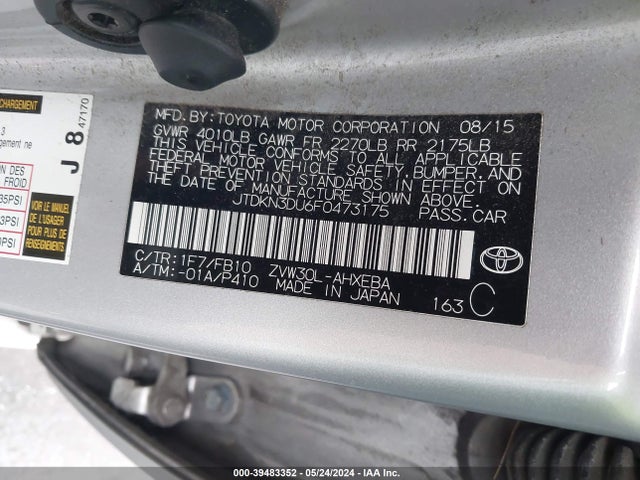 Toyota Prius Three 2015 JTDKN3DU6F0473175 Image 9