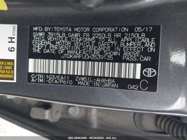 JTDKARFU0H3539135 Toyota Prius Four Touring