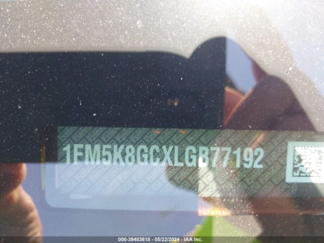 1FM5K8GCXLGB77192 Ford Explorer St