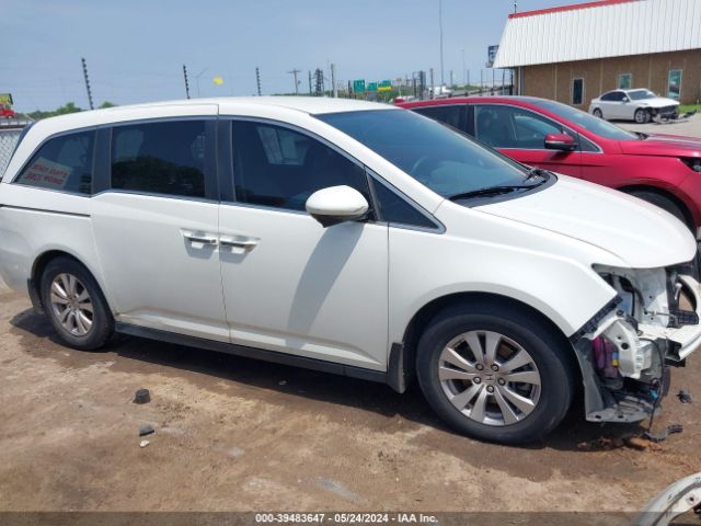 5FNRL5H42FB105748 Honda ODYSSEY EX