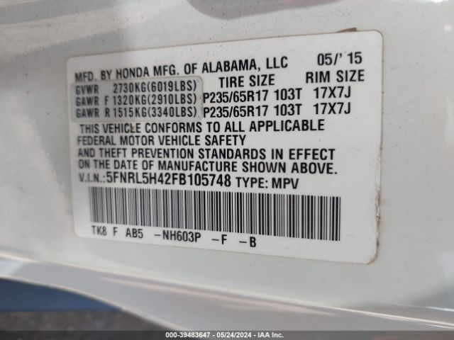 5FNRL5H42FB105748 Honda ODYSSEY EX