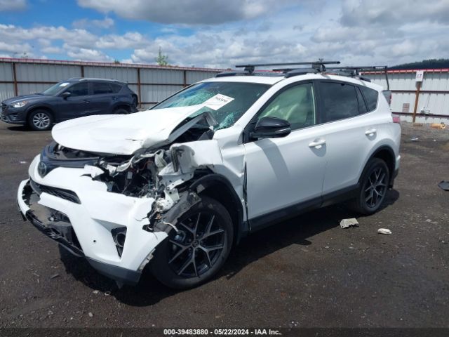 JTMJFREV5HD217804 Toyota RAV4 SE