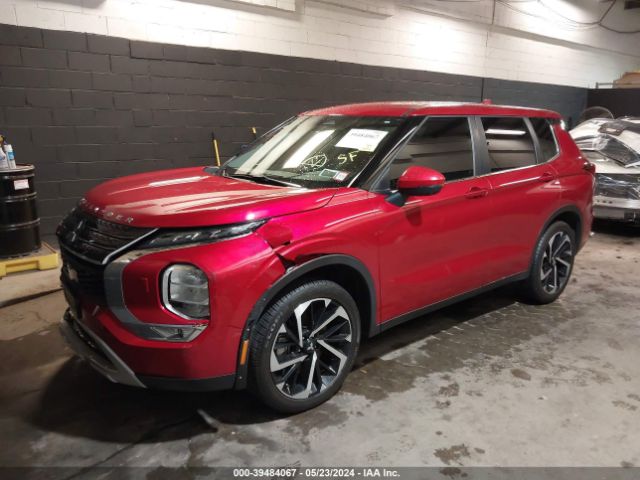 2023 MITSUBISHI OUTLANDER JA4J4UA85PZ046282 Photo 1