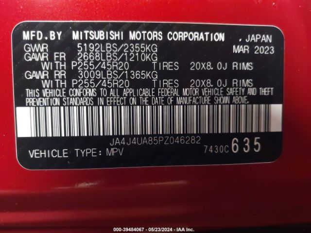 2023 MITSUBISHI OUTLANDER JA4J4UA85PZ046282 Photo 8