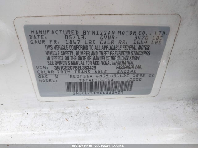 Nissan Versa Note Sv 2014 3N1CE2CP5EL353429 Image 9