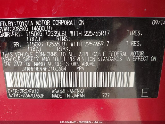 Toyota Rav4 Xle 2015 JTMRFREV4FD100604 Image 9
