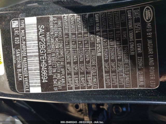 SALVP2BG7EH948694 Land Rover Range Rover Evoque Pure