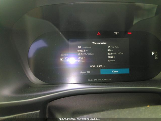 YV4ED3GL8P2037207 Volvo C40 Recharge Pure Electric Twin Plus