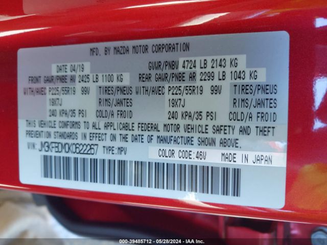 JM3KFBDM0K0622267 Mazda Cx-5 Grand Touring
