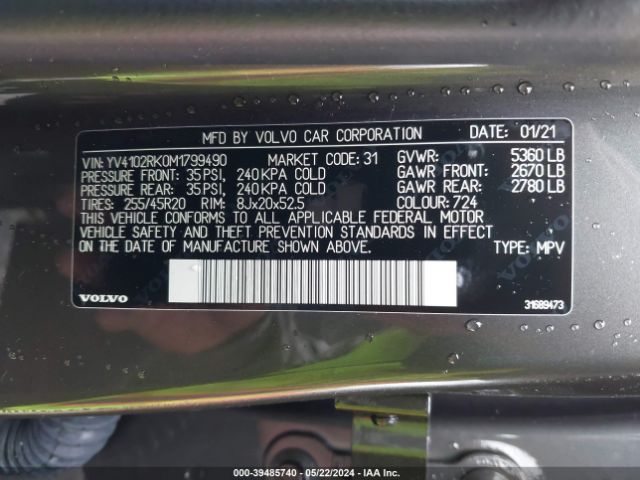 YV4102RK0M1799490 Volvo Xc60 T5 Momentum