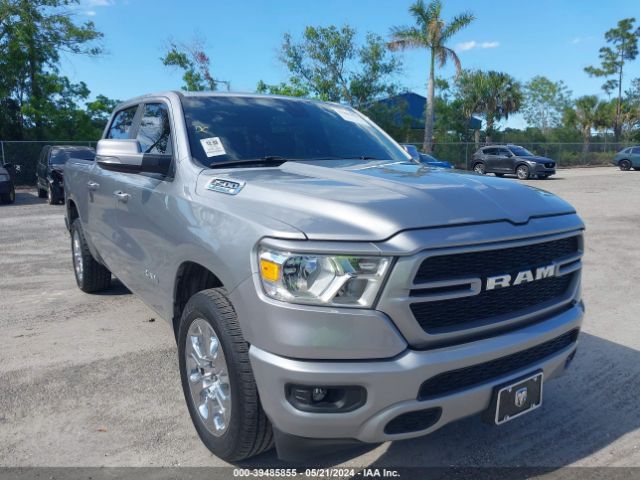 1C6RREFG1NN425064 RAM 1500 Big Horn  4x2 5'7 Box