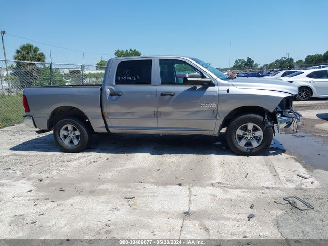 RAM 1500 Classic Slt  4x4 5'7 Box 2023 1C6RR7LG9PS575248 Image 14