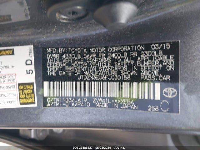 Toyota Prius V Four 2015 JTDZN3EU6FJ030158 Image 9