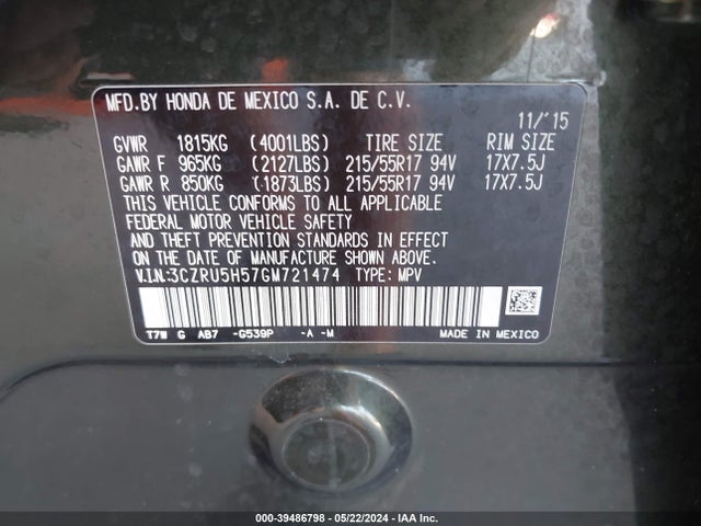 Honda HR-V EX 2016 3CZRU5H57GM721474 Image 9